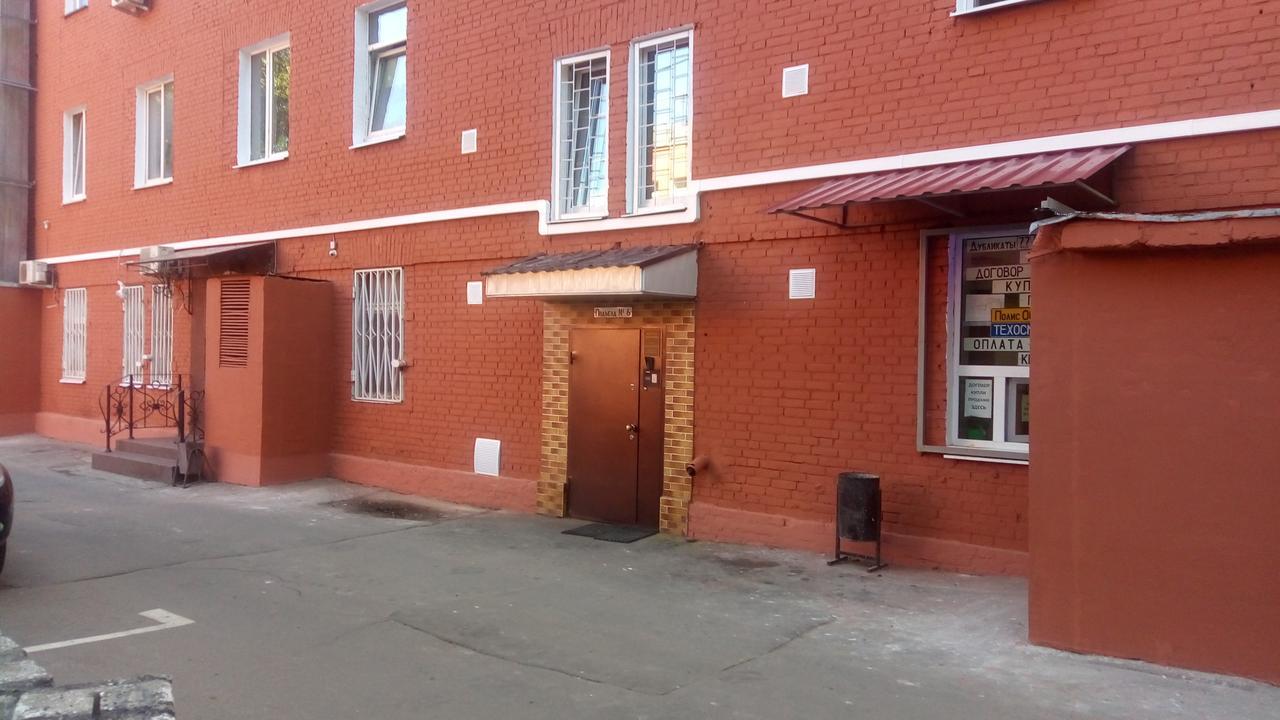 Hostel Pozitiv Moscova Exterior foto